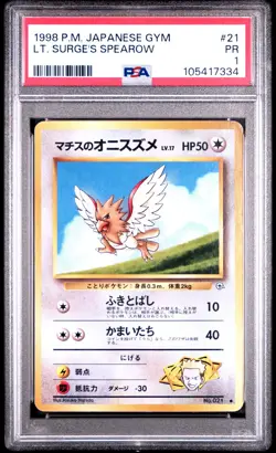 Lt. Surge's Spearow #21 Pokemon Japanese Leaders' Stadium PSA 1 POP 1 #105417334 - Image 1