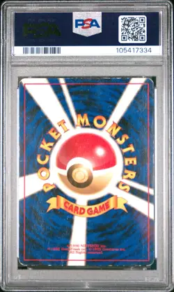 Lt. Surge's Spearow #21 Pokemon Japanese Leaders' Stadium PSA 1 POP 1 #105417334 - Image 2