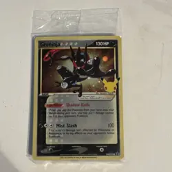 Pokemon Celebrations Greninja Gold Star Promo SWSH144 SEALED - Image 1