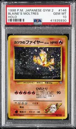 1999 POKEMON JAPANESE GYM 2 #146 BLAINE'S MOLTRES-HOLO PSA 10 - Image 1