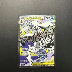 Mega Froslass Ex 265/217 Secret Rare Full Art Pokemon Card NM - Image 1
