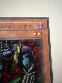 Cyber-Stein - Japanese - KA-12 - YuGiOh- Vintage Card Excellent Condition - Image 4