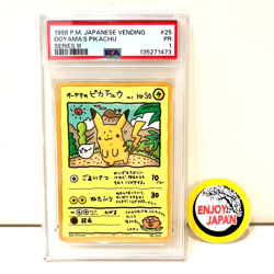 PSA 1 POKEMON CARD JAPANESE VENDING SERIES III 25 OOYAMA'S PIKACHU Rare 1998 - Image 1