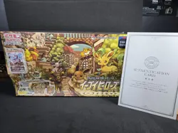 Pokemon Eevee Heroes Gym Box Sealed Eeveelutions Set Japanese (Factory Sealed) - Image 1