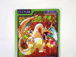 Charizard Carddass Holo FILE No.006 Prism 1997 Pokemon Bandai Japanes Card Rare - Image 4