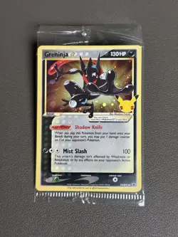 Pokemon TCG Greninja Gold Star SWSH144 25th Celebrations Promo Holo Card NM (UK) - Image 1