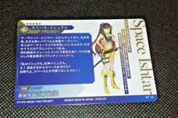 Space Ishtar Fate/Grand Order FGO Wafer Card - Image 2