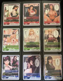 Divine Cross TCG Guilty Hall Lot - All 20 N & R, 1x Promo, 2x SR, 4x UR Cards - Image 1