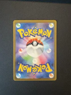 Mewtwo 183/165 Sv2a: Pokemon Card 151 Holo (Japanese) - Image 2