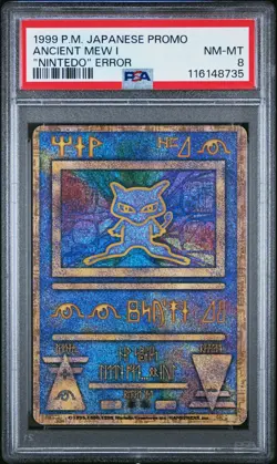 PSA 8 Pokemon ANCIENT MEW " NINTEDO " ERROR 1999 PROMO Japanese #2 - Image 1