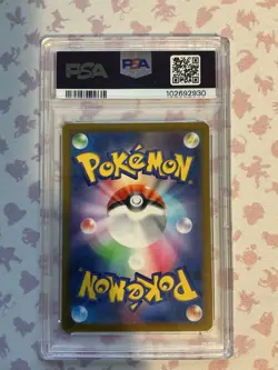 2023 Pokemon JPN SV1A-TRIPLE Beat Art Rare #083 Mismagius PSA 10 GEM MINT - Image 2