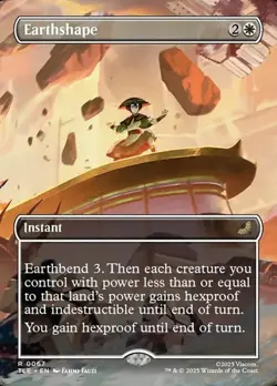 Earthshape - Foil Extended Art TLE NM MTG - Image 1