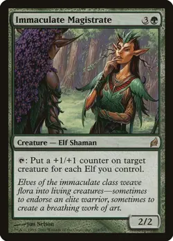 Immaculate Magistrate [LRW - 219] LP - Image 1
