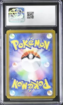 Pokemon TCG Munna 121/086 AR Japanese Black Bolt CGC 10 Gem Mint 🔥 - Image 2