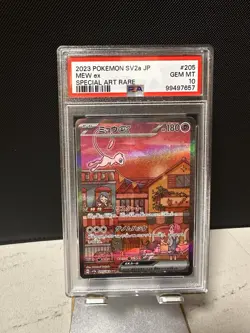 2023 Pokemon Japanese Mew ex SAR 205/165 SV2a PSA 10 Gem Mint - Image 1
