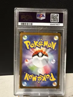 2023 Pokemon Japanese Mew ex SAR 205/165 SV2a PSA 10 Gem Mint - Image 2