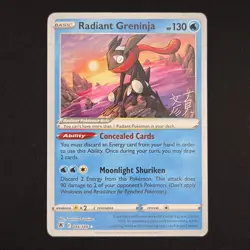 Pokemon TCG Card Radiant Greninja 046/189 World Championships 2023 STY - LP - Image 1