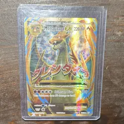 The Pokemon Company M Charizard EX 101/108 Evolutions Full Art Holo UR JP 2016 - Image 1