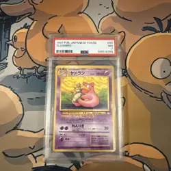 1997 Pokemon Japanese Fossil Slowbro #80 PSA 7 - Image 1
