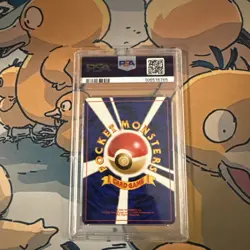 1997 Pokemon Japanese Fossil Slowbro #80 PSA 7 - Image 2