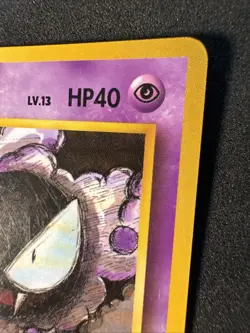Gastly Pokemon Card Japanese No.092 Vending Machine Series 3 Japanese [MP] - Image 3