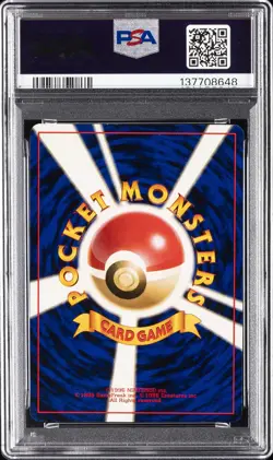 1998 POKEMON JAPANESE ANA AIRWAYS ALL NIPPON AIRWAYS #149 FLYING DRAGONITE PSA 9 - Image 2