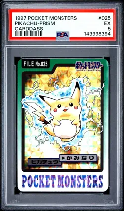 1997 POCKET MONSTERS CARDDASS #025 PIKACHU-PRISM PSA 5 - Image 1