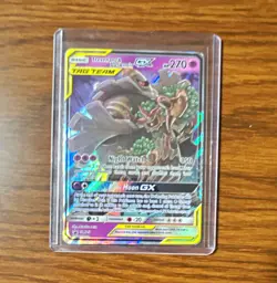 The Pokemon Company Trevenant & Dusknoir GX TAG TEAM Promo SM217 Holo EN 270 HP - Image 1