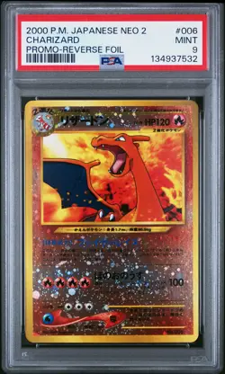 2000 POKEMON JAPANESE NEO 2 PROMO REVERSE FOIL #006 CHARIZARD PSA 9 - Image 1