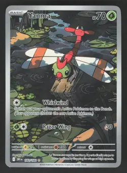 Yanma 183/182 Pokemon TCG SV10: Destined Rivals NM - Image 1