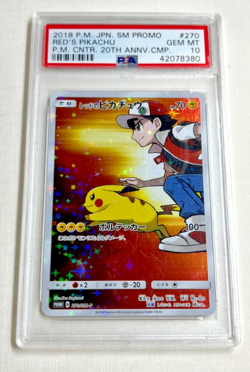 PSA 10 Red's Pikachu 270/SM-P 20th Anniversary PROMO Japanese Pokemon GEM MINT - Image 1