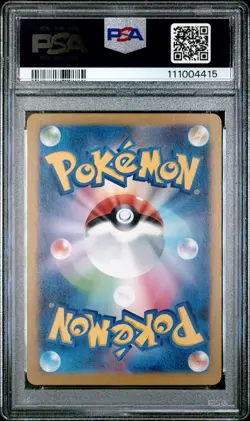 2024 POKEMON JPN SV5A-CRIMSON HAZE ART RARE #070 INFERNAPE PSA 9 - Image 2