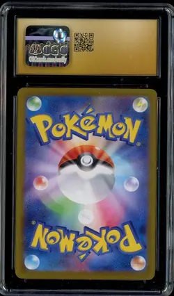 2023 Pokemon JPN 151 173/165 PIKACHU Art Rare Holo CGC 10 Pristine - Image 2