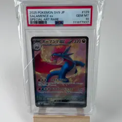 Pokemon TCG Salamence ex 129/100 SV9 Battle Partners SIR Holo JP PSA 10 - Image 1