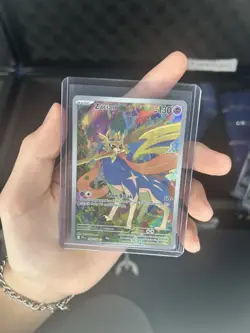 Pokemon TCG 2025 Zacian 100/094 Phantasmal Flames Illustration Rare NM - Image 1