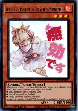 Yu-Gi-Oh Ash Blossom & Joyous Spring RA05-EN091 1st Edition Ultra Rare NM - Image 1