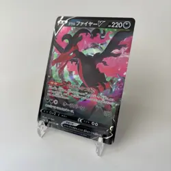Galarian Moltres V 080/172 RR VSTAR Universe S12A Pokemon TCG Japanese MINT 🔥 - Image 4