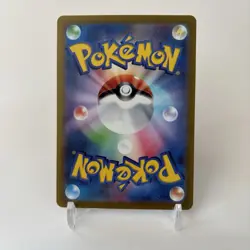 Galarian Moltres V 080/172 RR VSTAR Universe S12A Pokemon TCG Japanese MINT 🔥 - Image 5