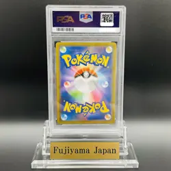PSA 10 Charizard 001/025 25th Anniversary Edition Promo Pokemon Card Japanese JP - Image 2
