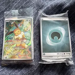 Eevee 173 (Pokemon Center Exclusive) Sv: Scarlet & Violet Promo (Sealed) - Image 3