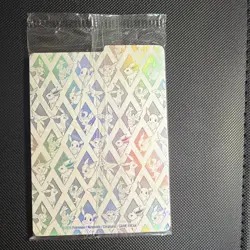 Pokemon center stamped sealed promo TCG Eevee 173 Sv: Scarlet & Violet Promo - Image 3