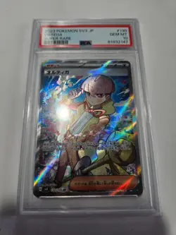 2023 POKEMON JAPANESE SV3 ORTEGA TRAINER Ruler of the Black Flame PSA 10 130/108 - Image 1