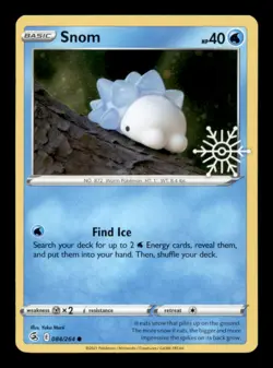 SNOM (HOLIDAY CALENDAR) 084/264 HOLO COMMON MISCELLANEOUS CARDS & PRODUCTS NM/M - Image 1