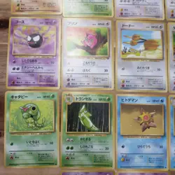 Vintage Old Back Japanese Pokemon Card 30 Card Collection Lot One Owner - Image 5