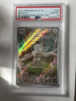 Pokemon PSA 10 Meowth #192/SV-P Generations Start Deck Promo 2024 Japanese - Image 1