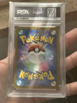 Pokemon PSA 10 Meowth #192/SV-P Generations Start Deck Promo 2024 Japanese - Image 2