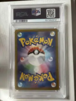 Pokemon PSA 10 Meowth #192/SV-P Generations Start Deck Promo 2024 Japanese - Image 4