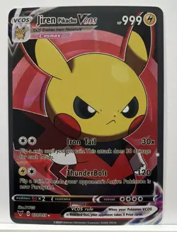 Pikachu Jiren Pokemon Card VMAX EX GX ACG V Star Holo Cosplay Pikachu Cosplay FS - Image 1