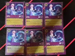 Lorcana Elsa Promo 6-Card Set - Image 1