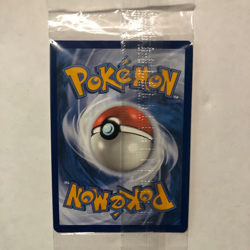 Pecharunt - 129 (Pokemon Center Exclusive) 129 Sv: Scarlet & Violet Promo Cards - Image 2